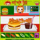 조니스버거