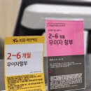 프렌즈 아카데미 문래양평점 이미지