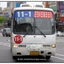 삼보운수 이미지