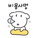 청솔목장 이미지