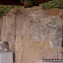 주천 석장승 이미지