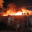 장안여관 이미지