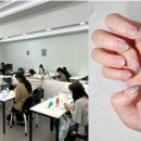 꿈네일 네이버블로그