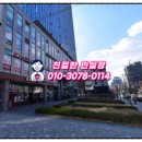 생활의료기 이미지