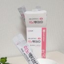 채움 바이오텍 이미지