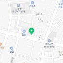 완주고산점 빽다방 이미지