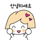 바른생갈비김치찌개&청년낙곱새 이미지
