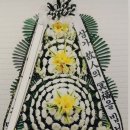 화순고려병원 | 화순 화환 고려병원장례식장 근조 꽃배달 친절하고 꼼꼼한곳