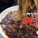 금강산부동산 공인중개사사무소 이미지