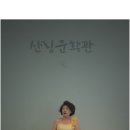 연초록 이미지