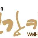 건강카페 - 서구 둔산대로 169 | 건강카페