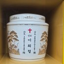 우리장례식장 이미지