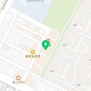 용인대 석사 양현 태권도 이미지