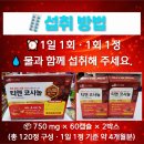 현대메디칼약국 이미지