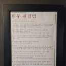 스튜디오매드