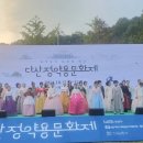 다산콘텐츠