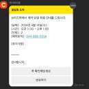 브리즈(BREEZE) 이미지