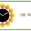 세무법인부경 - 동구 수정로 12 | 세무법인부경