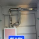 동보환경 이미지
