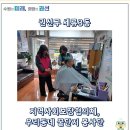 꿀단지PC 이미지