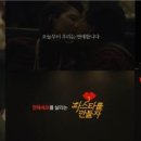 수상한파스타 - 중구 국채보상로102길 34-4 | 수상한파스타
