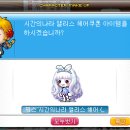 헤어룸 이미지