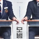 (주)이다엔터테인먼트 이미지