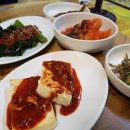 한탄강매운탕 이미지