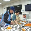 성동장애인무료급식소 이미지