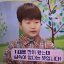 은율컨설팅 - 춘천시 공원1길 14 | 은율컨설팅