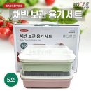더좋은생활용품 이미지