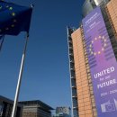 EU, 빅테크와 트럼프의 압박 속 AI·개인정보 보호 규정 완화 나서 이미지