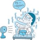 조은삼계탕 이미지