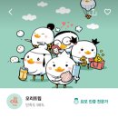 플래폼투어 이미지