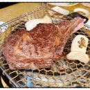 신사정육식당반포서래점 이미지