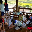 고제경로당 이미지