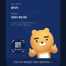 부산내과의원 이미지