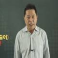 20일 완성 新JLPT 상상 N3(문법) 네이버블로그