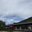 팔봉수피아 이미지