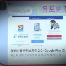크린피싱 이미지