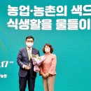 바른축산유통 이미지