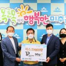 태평인터내셔널 오늘뉴스