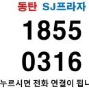 초로음악학원 이미지