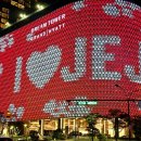 남녕고등학교 (한라병원방면) 이미지