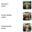 다이닝가든 이미지