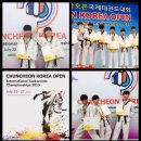 왕호종합체육관 이미지