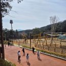 은진1호 태양광 | 부산 아이랑 가볼만한 곳, 수정산꿈자람터