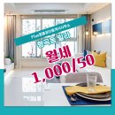명품 공인중개사사무소 이미지