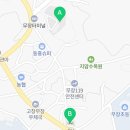 무장글샘작은도서관 이미지