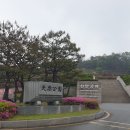 천안저울 이미지
